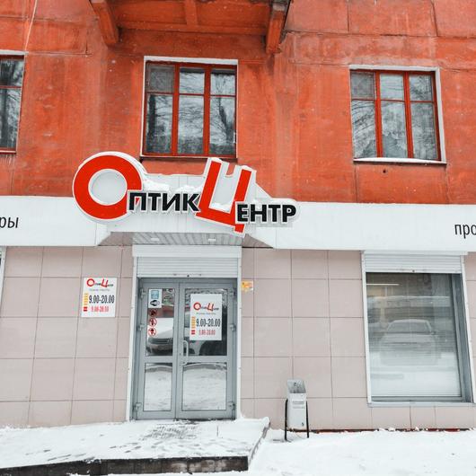 Оптик-Центр на Богдана Хмельницкого, фото №1