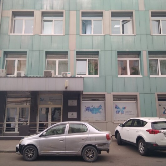 Иркутский центр восстановительной медицины «Байкал-сигнал», фото №2