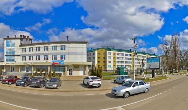 Инвитро на Тенистой