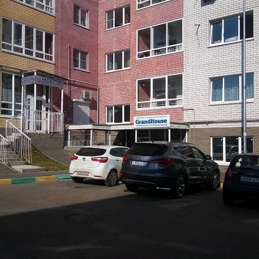 Медицинский центр «Неофитос», фото №1
