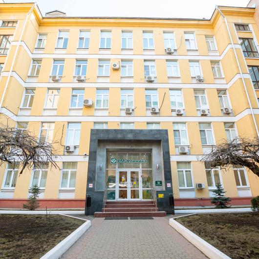 СМ-Клиника в Марьиной Роще, фото №2