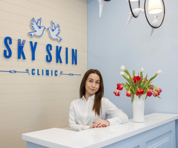 SkySkin Clinic на Туристской