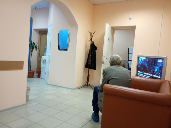 «Центр диагностики и реабилитации» на 50 лет ВЛКСМ