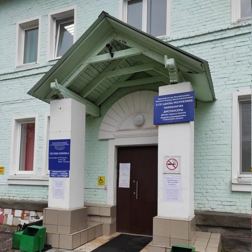 ээг головного мозга в стерлитамаке. Смотреть фото ээг головного мозга в стерлитамаке. Смотреть картинку ээг головного мозга в стерлитамаке. Картинка про ээг головного мозга в стерлитамаке. Фото ээг головного мозга в стерлитамаке