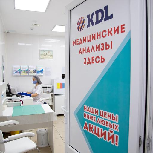 где в анапе можно сделать кт головного мозга. Смотреть фото где в анапе можно сделать кт головного мозга. Смотреть картинку где в анапе можно сделать кт головного мозга. Картинка про где в анапе можно сделать кт головного мозга. Фото где в анапе можно сделать кт головного мозга