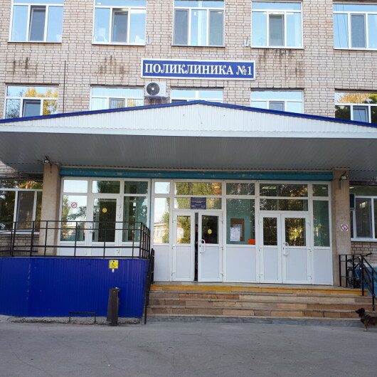 Городская поликлиника №1 на Комарова, фото №3