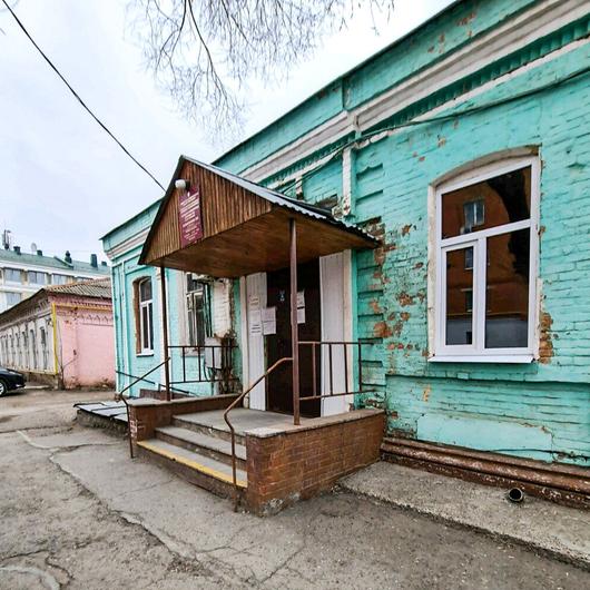Поликлиника №4 ГКБ №1, фото №4