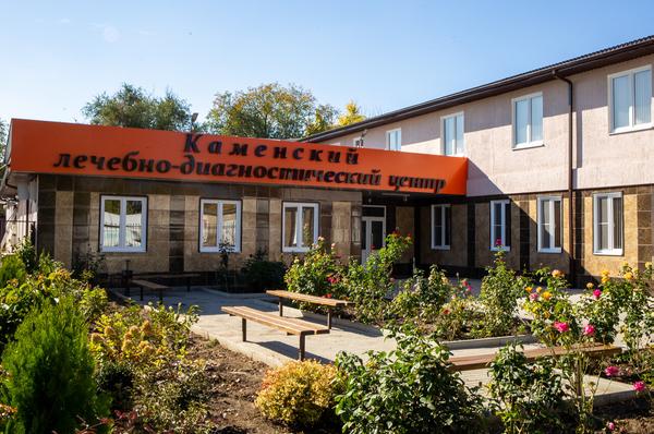 Лечебно-диагностический центр им. Святого Луки, клиника