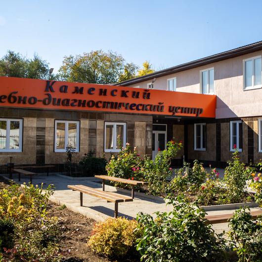 Лечебно-диагностический центр им. Святого Луки, фото №1