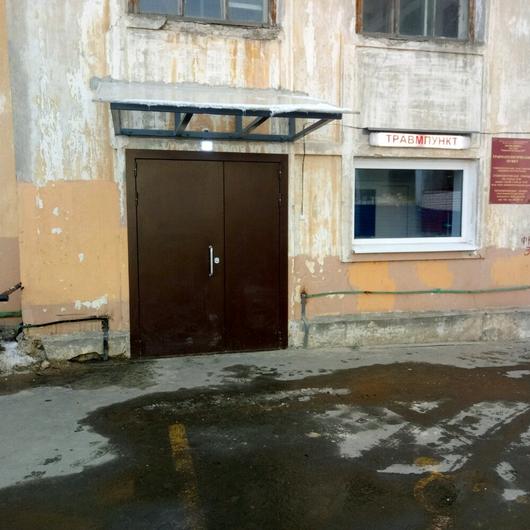 Травмпункт Автозаводского района, фото №1