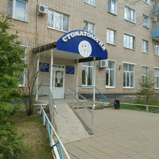 Стоматологическая Поликлиника №5 (ГАУЗ ООКСП), фото №4