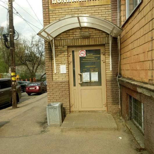 Стоматологическая поликлиника Нижегородского района, фото №3