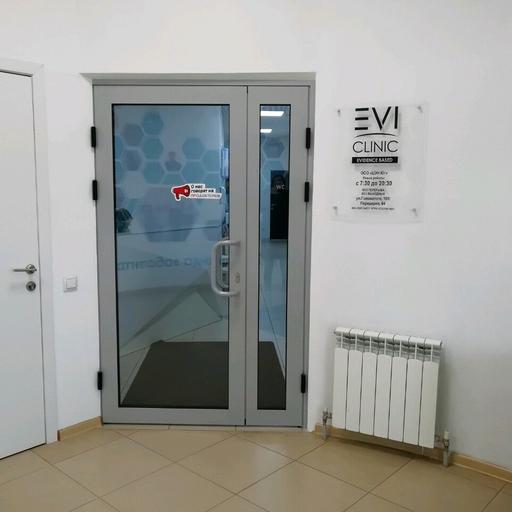 Узи щитовидки в краснодаре акции. Смотреть фото Узи щитовидки в краснодаре акции. Смотреть картинку Узи щитовидки в краснодаре акции. Картинка про Узи щитовидки в краснодаре акции. Фото Узи щитовидки в краснодаре акции