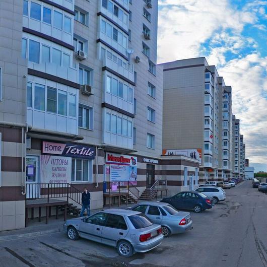 Стоматология «Мегадент», фото №2