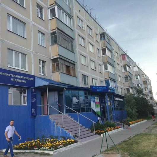 Сибирское здоровье плюс на Советской, фото №1