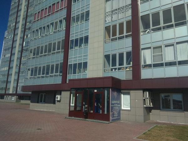 Стоматология «Адмирал» на Юмашева