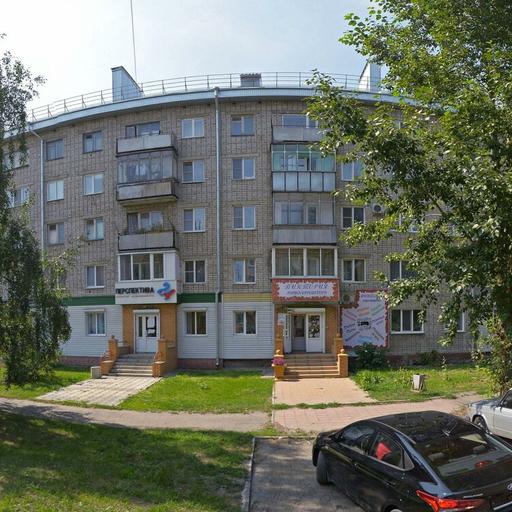 престиж новоалтайск стоматология телефон регистратуры. Смотреть фото престиж новоалтайск стоматология телефон регистратуры. Смотреть картинку престиж новоалтайск стоматология телефон регистратуры. Картинка про престиж новоалтайск стоматология телефон регистратуры. Фото престиж новоалтайск стоматология телефон регистратуры