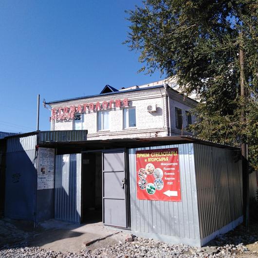 Стоматология «Приоритет» на Дубовской, фото №4