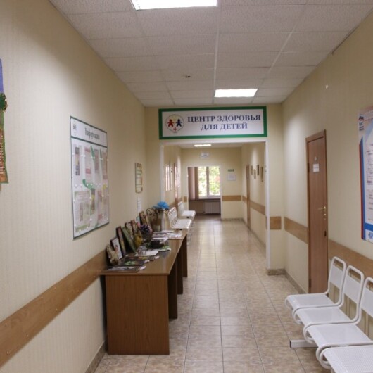 Областная детская поликлиника на Кирова, фото №4