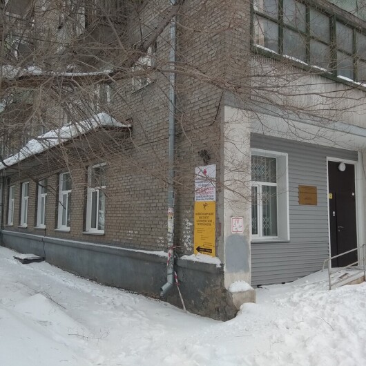 Центр врачебной косметологии на Писарева, фото №3