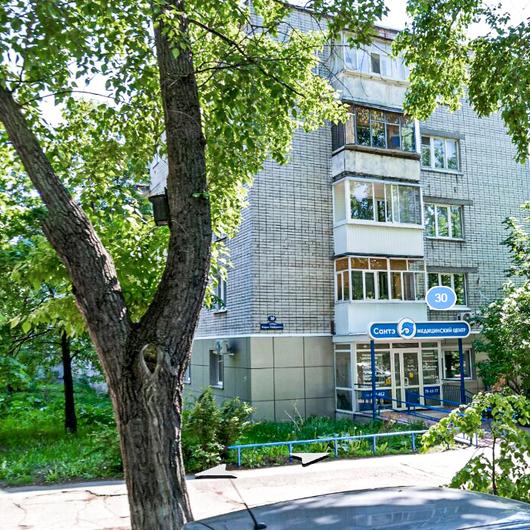Медицинский центр Сантэ, фото №3