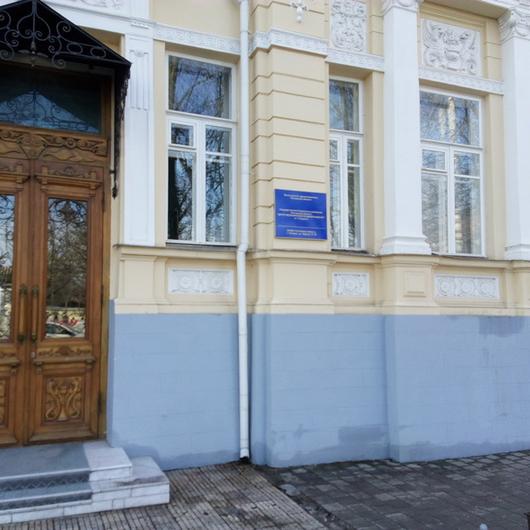Центр медицинской реабилитации №1, фото №3