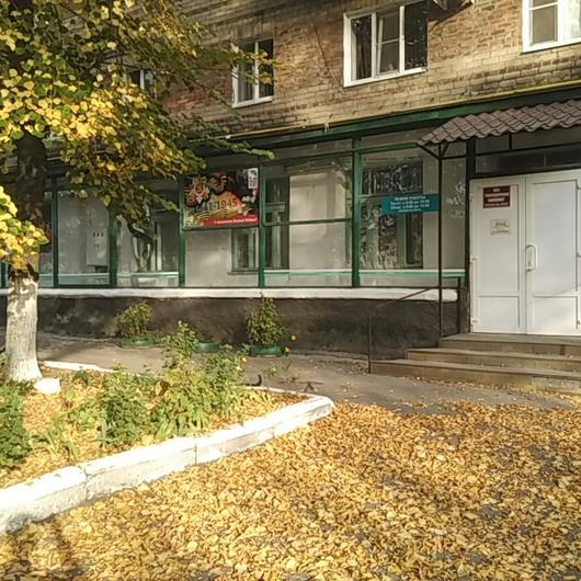 Стоматологическая поликлиника, фото №2