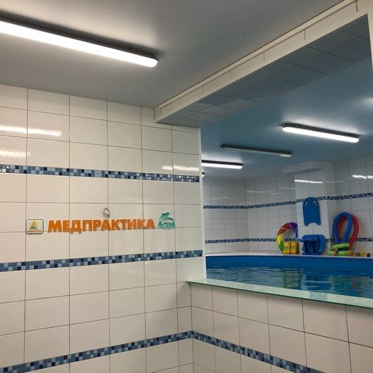 Медпрактика Аква на Красной Сибири, фото №4