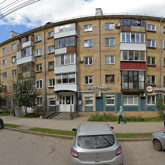 Медицинский центр «Ультрамед», фото №3