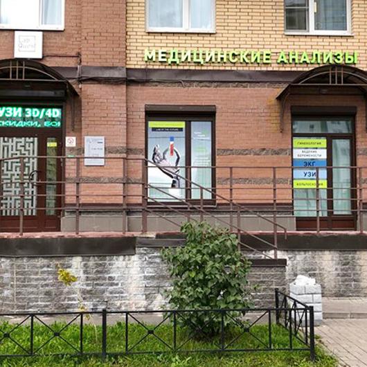 LabQuest на Богатырском, фото №1