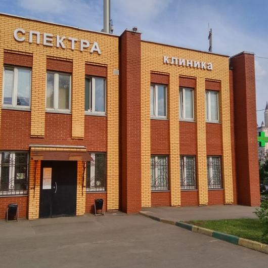 Spectra на Герасима Курина, фото №3
