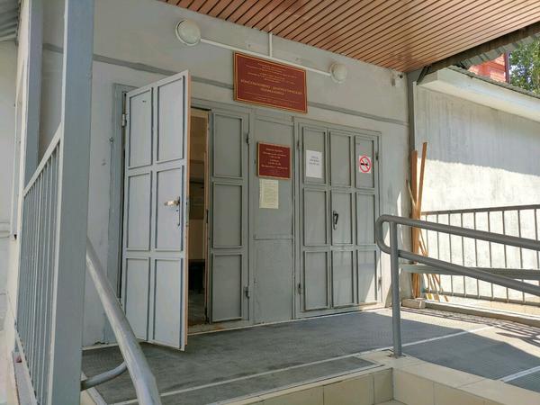Поликлиника госпиталя для ветеранов войн