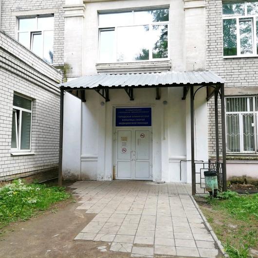 Больница скорой медицинской помощи (БСМП), фото №2