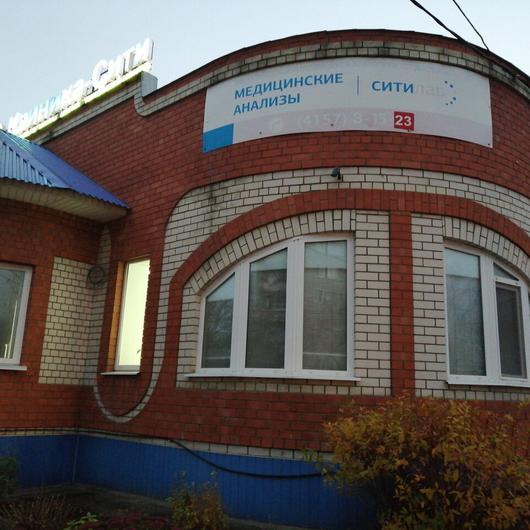 «Клиника-Сити», фото №1