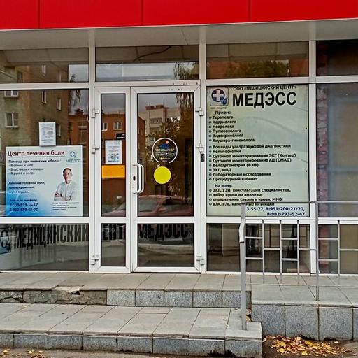 стоматология на короленко глазов телефон. Смотреть фото стоматология на короленко глазов телефон. Смотреть картинку стоматология на короленко глазов телефон. Картинка про стоматология на короленко глазов телефон. Фото стоматология на короленко глазов телефон
