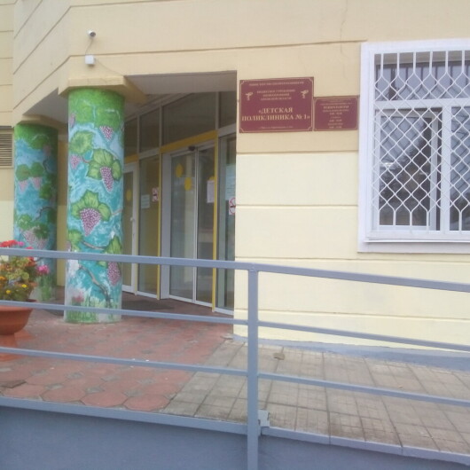 Детская поликлиника №1 на Карачевской, фото №3