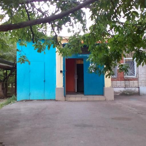 рейтинг женских консультаций краснодара. jhpppz7zdveue1sfuk5ua37ijbdplhwnwgm3eiyp. рейтинг женских консультаций краснодара фото. рейтинг женских консультаций краснодара-jhpppz7zdveue1sfuk5ua37ijbdplhwnwgm3eiyp. картинка рейтинг женских консультаций краснодара. картинка jhpppz7zdveue1sfuk5ua37ijbdplhwnwgm3eiyp. На странице представлены Женские консультации города Краснодар. рейтинг женских консультаций краснодара. jhpppz7zdveue1sfuk5ua37ijbdplhwnwgm3eiyp. рейтинг женских консультаций краснодара фото. рейтинг женских консультаций краснодара-jhpppz7zdveue1sfuk5ua37ijbdplhwnwgm3eiyp. картинка рейтинг женских консультаций краснодара. картинка jhpppz7zdveue1sfuk5ua37ijbdplhwnwgm3eiyp. На странице представлены Женские консультации города Краснодар.