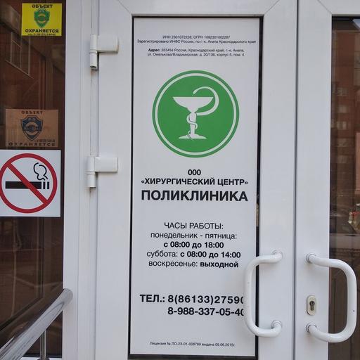 где в анапе можно сделать кт головного мозга. Смотреть фото где в анапе можно сделать кт головного мозга. Смотреть картинку где в анапе можно сделать кт головного мозга. Картинка про где в анапе можно сделать кт головного мозга. Фото где в анапе можно сделать кт головного мозга