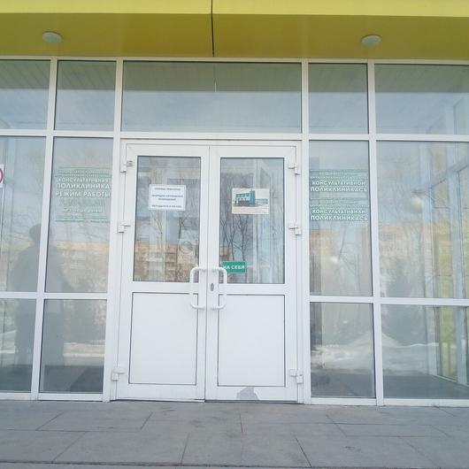 Республиканская больница (МРЦКБ), фото №1
