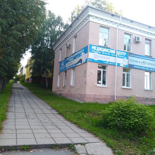 МЦ Феникс, фото №1