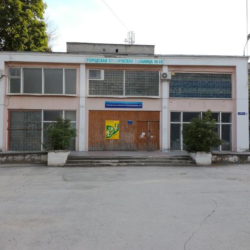 где в рязани сделать электроэнцефалограмму головного мозга