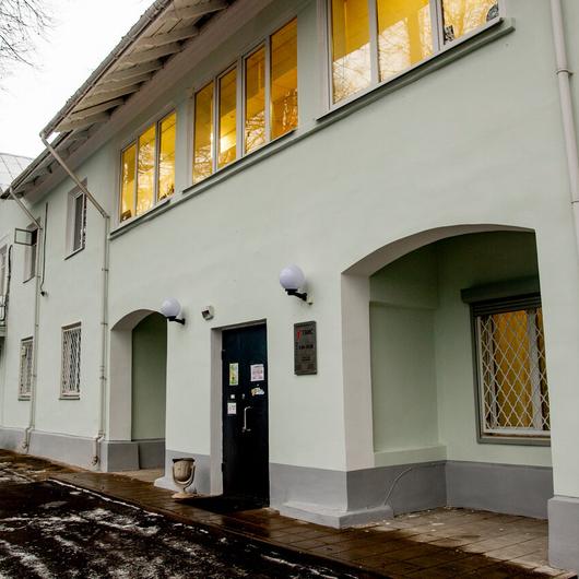 Центр красоты и здоровья Таис на Чкалова, фото №2
