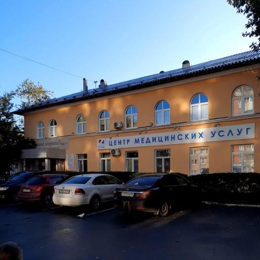 Узи малого таза в екатеринбурге акции. Смотреть фото Узи малого таза в екатеринбурге акции. Смотреть картинку Узи малого таза в екатеринбурге акции. Картинка про Узи малого таза в екатеринбурге акции. Фото Узи малого таза в екатеринбурге акции