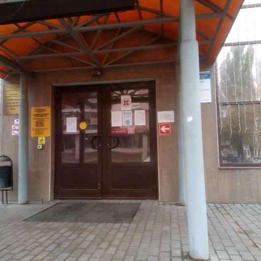 Поликлиника №1 на Советской, фото №4