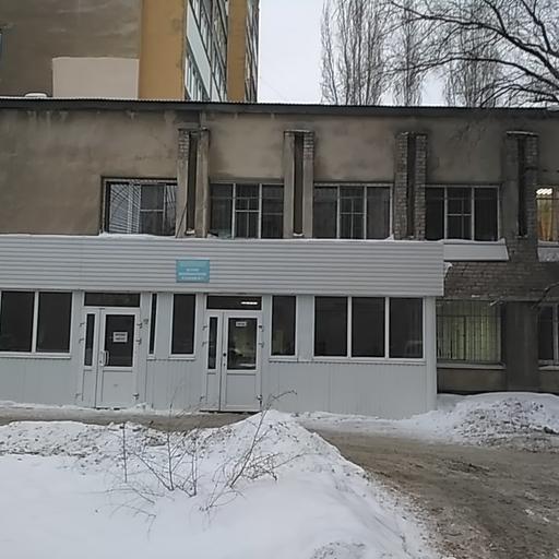 поликлиника детская аэродромная 126 телефон. Смотреть фото поликлиника детская аэродромная 126 телефон. Смотреть картинку поликлиника детская аэродромная 126 телефон. Картинка про поликлиника детская аэродромная 126 телефон. Фото поликлиника детская аэродромная 126 телефон