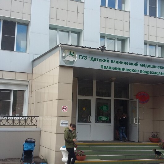 Детская поликлиника №3 на Осипенко, фото №4