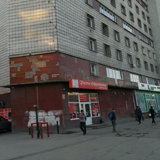 Муниципальный медицинский центр на Титова, фото №1