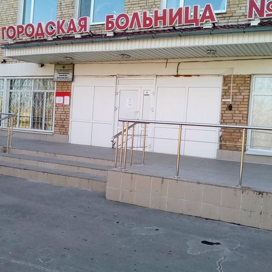 Городская больница №1, фото №2