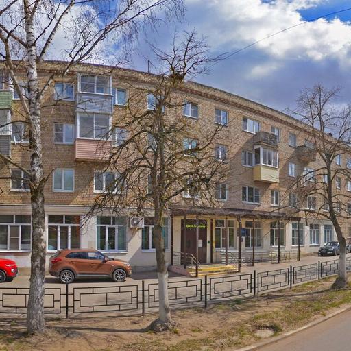 поликлиника алексин соцгород телефон регистратуры. Смотреть фото поликлиника алексин соцгород телефон регистратуры. Смотреть картинку поликлиника алексин соцгород телефон регистратуры. Картинка про поликлиника алексин соцгород телефон регистратуры. Фото поликлиника алексин соцгород телефон регистратуры