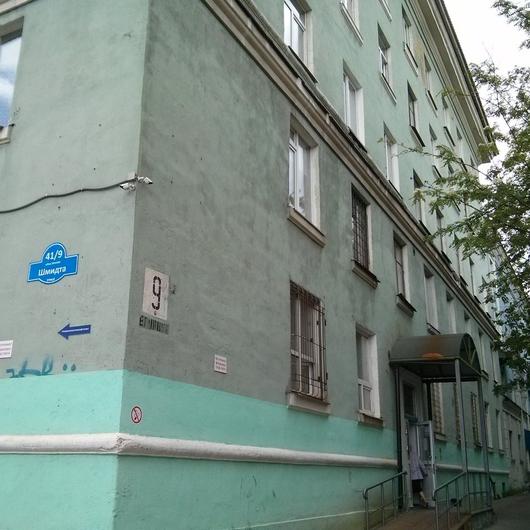 Поликлиника на Шмидта, фото №4